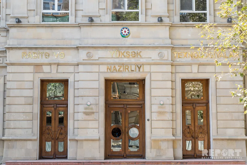 İnformasiya Texnologiyalarının İnkişafı Dövlət Fondunun elan etdiyi növbəti qrant müsabiqəsinə 149 layihə təqdim edilib