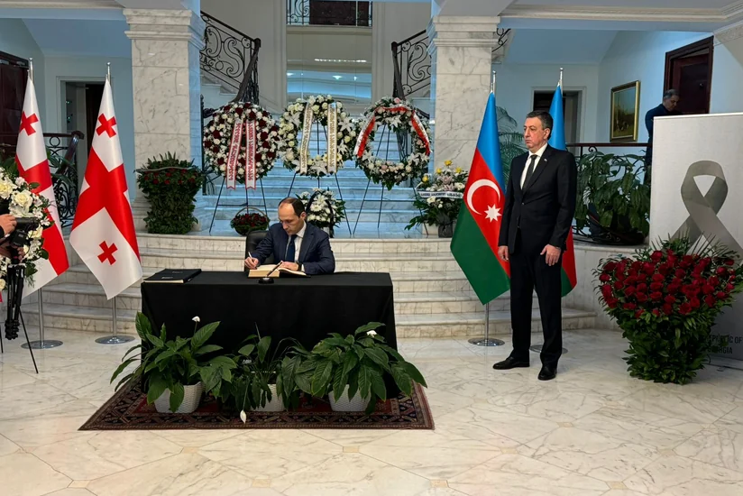 Letter of condolences from Georgian president sent to Azerbaijan's envoy