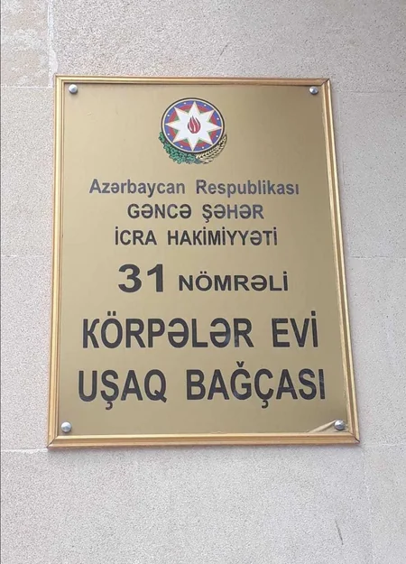 Gəncədə bağçada körpənin xəsarət almasına görə iki nəfər işdən çıxarılıb, müdirə töhmət verilib