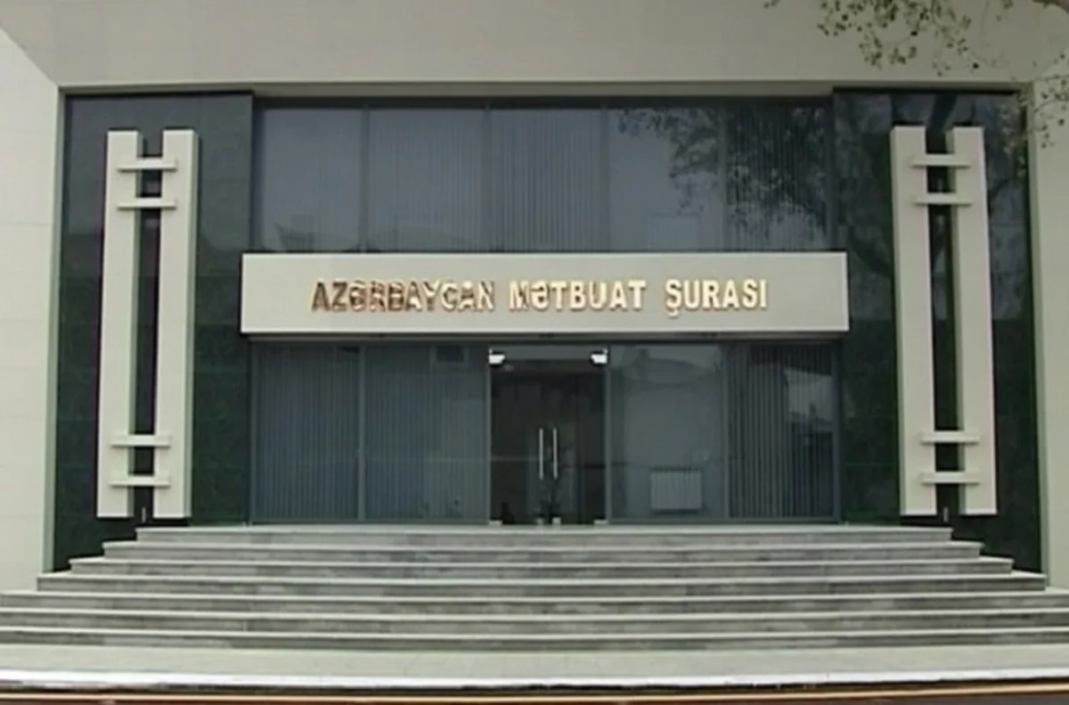 Azərbaycan Mətbuat Şurası Ramil Usubova müraciət edib