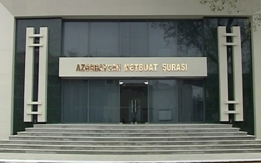 Azərbaycan Mətbuat Şurası Ramil Usubova müraciət edib
