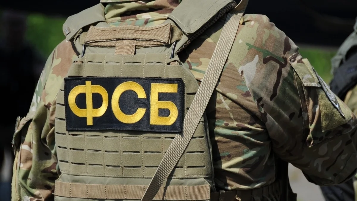Rusiya FTX terrorçu təşkilata üzvlükdə şübhəli bilinən 15 nəfəri saxlayıb