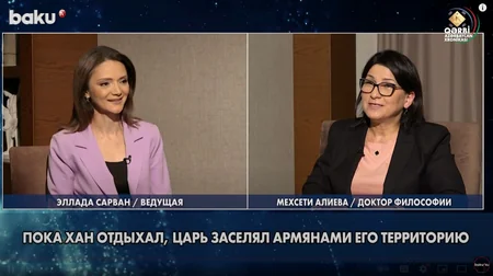 Хроника Западного Азербайджана: Если Армения не успеет сесть на последний поезд, останется в стороне