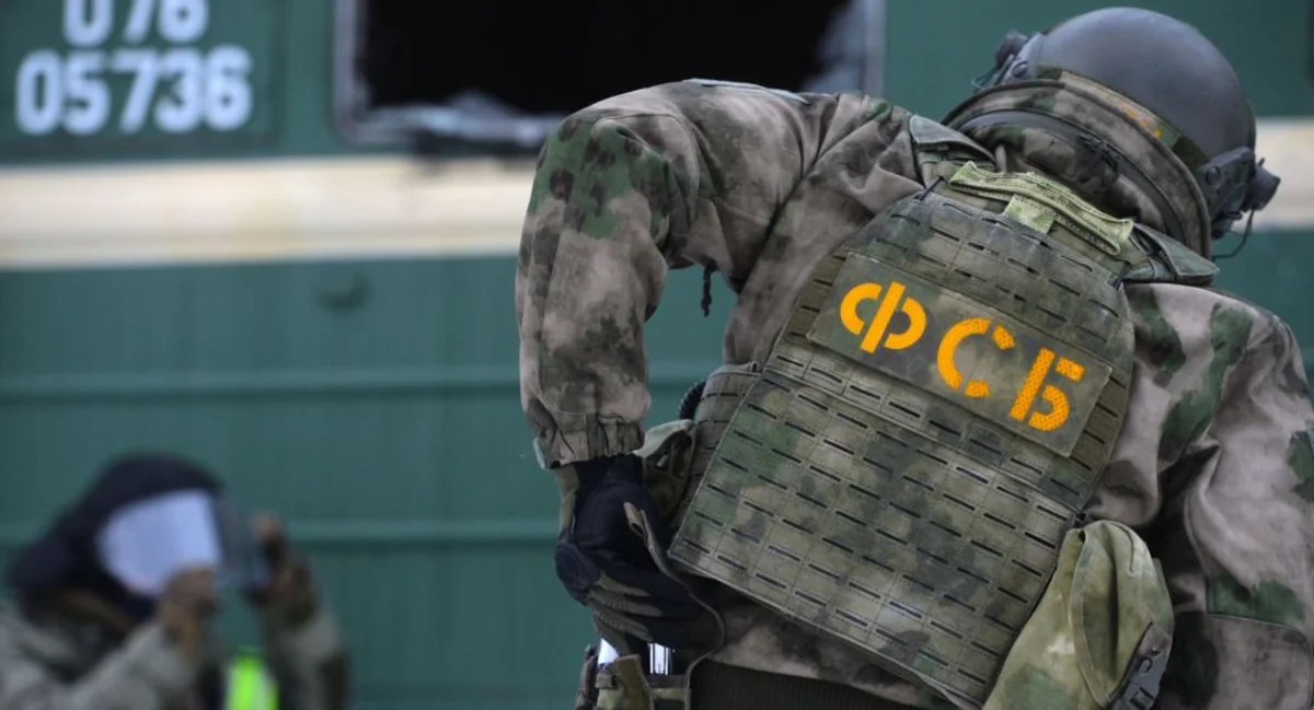 ФСБ России предотвратила серию терактов в Воронежской области