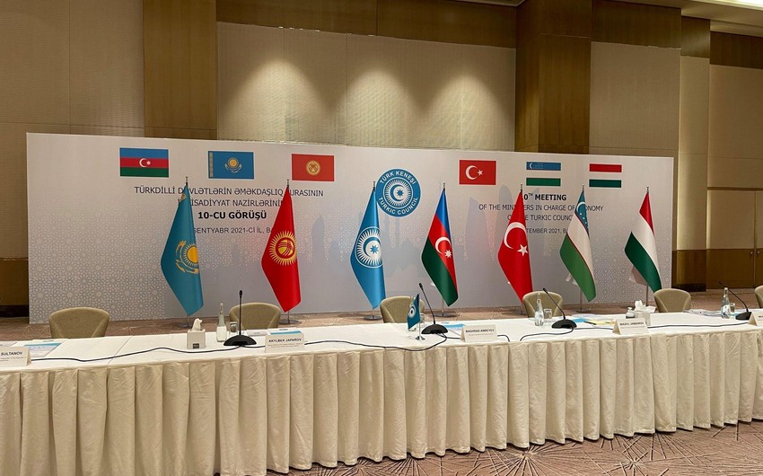 Türk Biznes Mükafatının təqdimat mərasimi keçirilib
