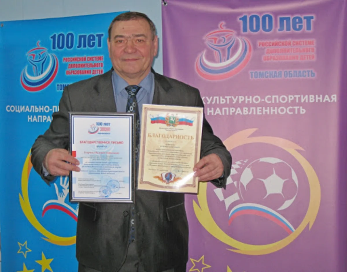 Neftçinin sabiq müdafiəçisi dünyasını dəyişdi