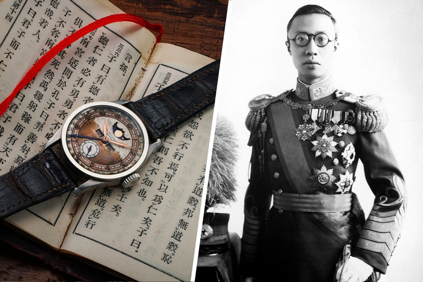 Часы Patek Philippe последнего китайского императора будут проданы на аукционе