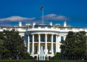 Press: Trump not to leave White House on January 20