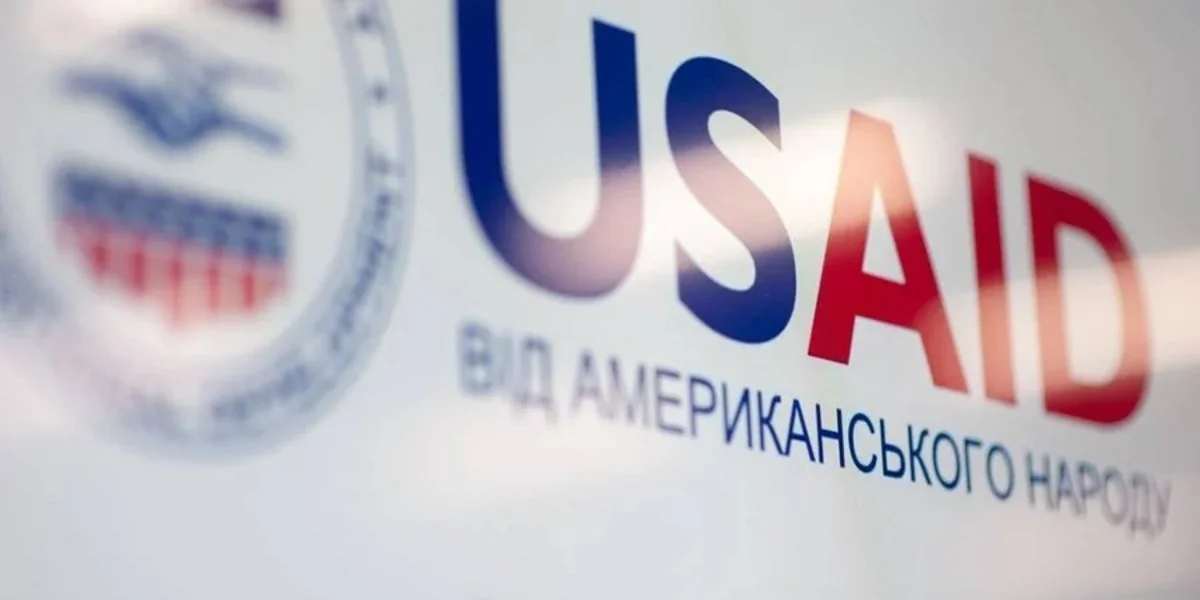 Официальный сайт USAID не работает, деактивирован и X