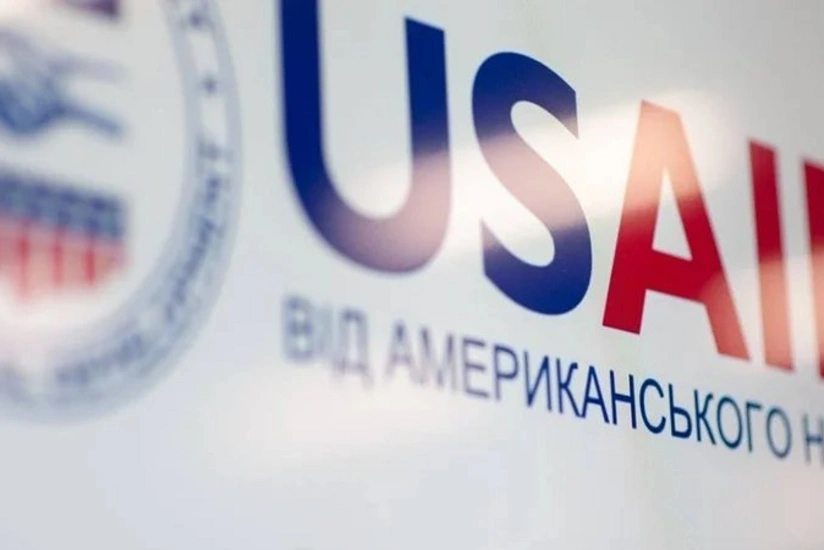 USAID-in rəsmi saytı fəaliyyətini dayandırıb