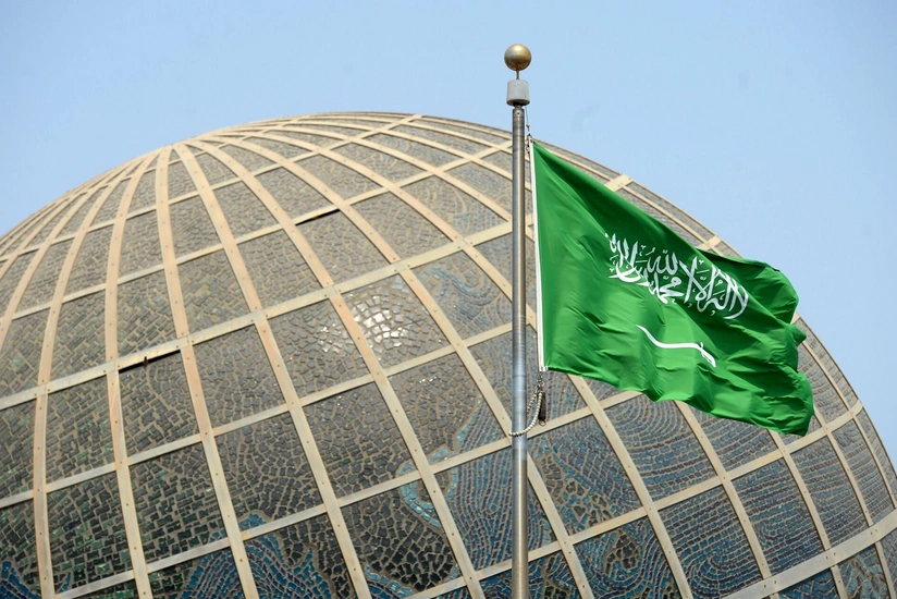 Saudi Arabia's sovereign wealth fund assets reach $925B