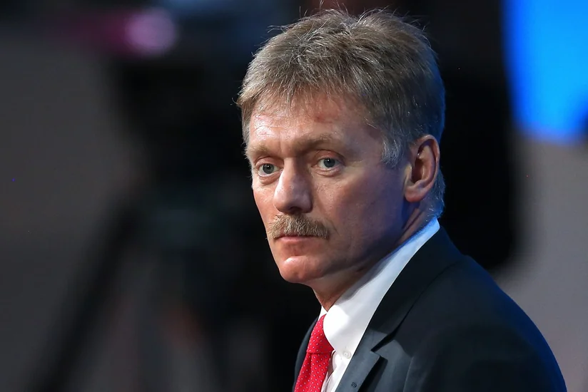 Peskov: Security measures taken at Putin's annual news conference