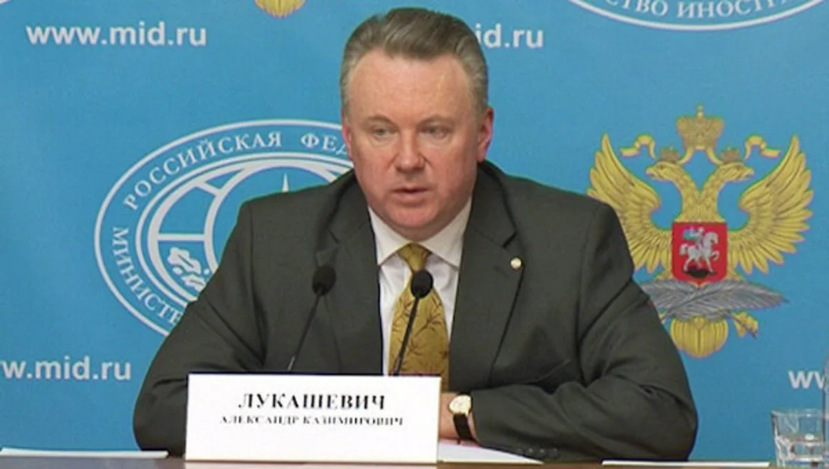 МИД России: Мы будем следить за тем, как пройдет саммит Восточного партнерства