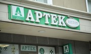 В аптеках Zeytun не исполняются решения Тарифного совета