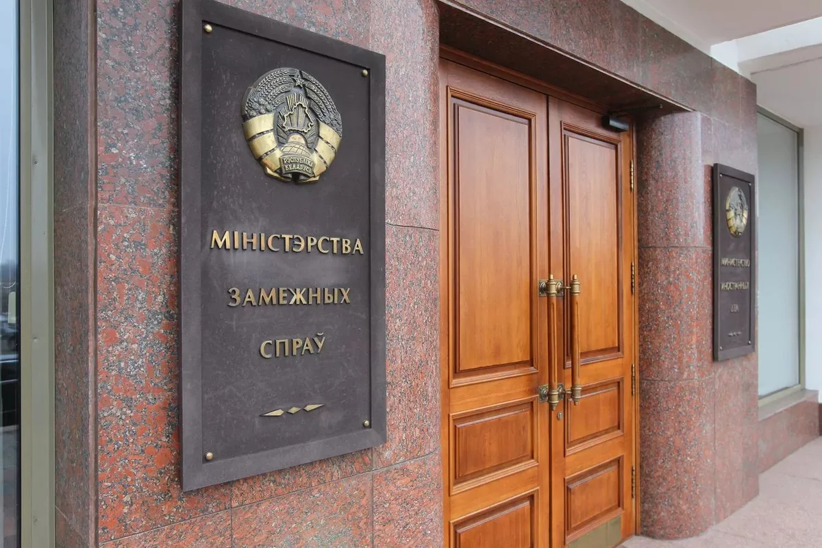 Belarus Rusiyanın ölkə ərazisində nüvə silahı yerləşdirmək planına münasibət bildirib