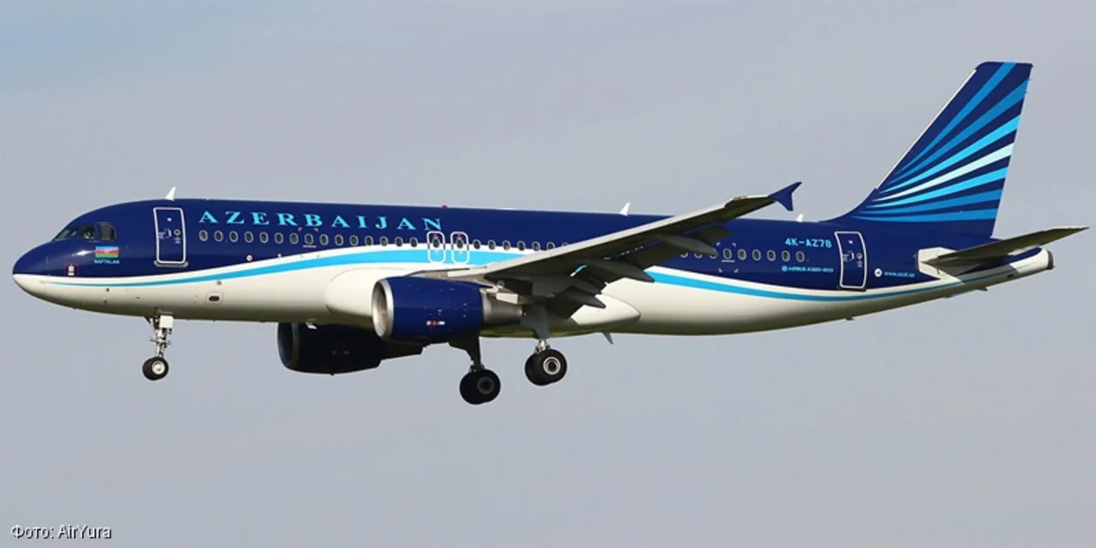 AZAL отменил рейсы в Турцию