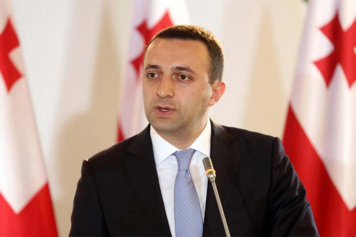 Georgian PM to present projects on cooperation with Azerbaijan 