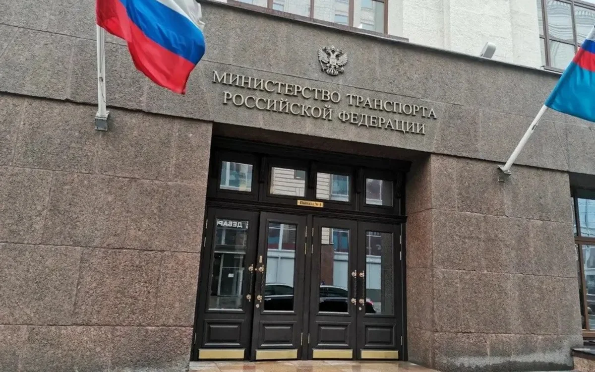 В здании Министерства транспорта РФ умер замначальника отдела