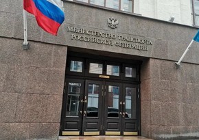 В здании Министерства транспорта РФ умер замначальника отдела