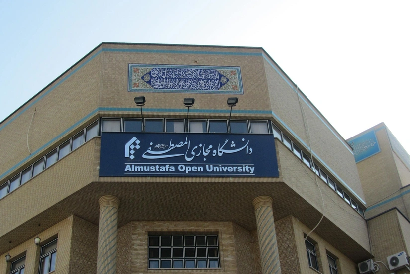 US imposes sanctions on Iranian university