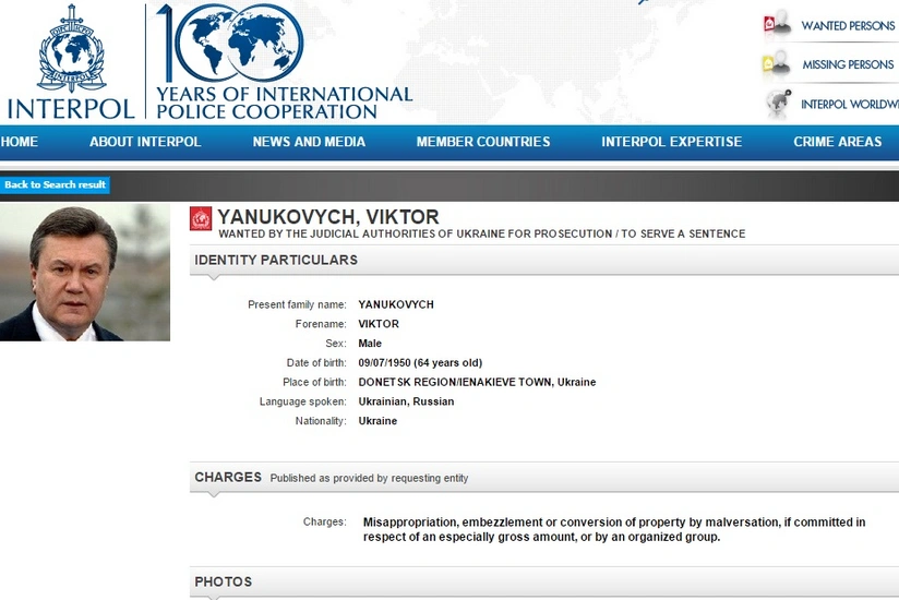 ​Интерпол изъял из базы розыска досье на Януковича