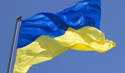 В состав украинской делегации войдут главы Офиса президента, МИД и Минобороны 