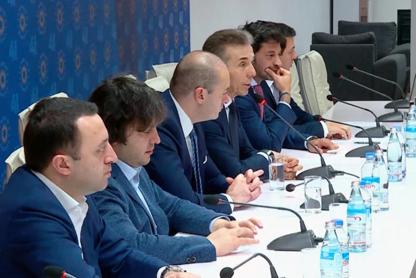Gürcüstanın hakim partiyasının toplantısı keçirilir