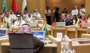 СМИ: Израиль направляет делегацию в Доху для переговоров с ХАМАС