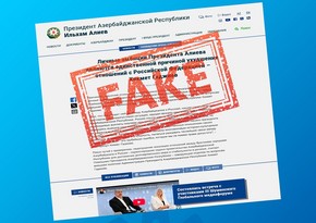 Azerbaijan’s Media Development Agency issues statement