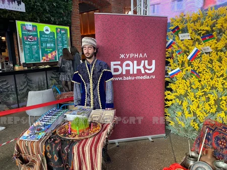 В Москве продолжаются празднования Новруза