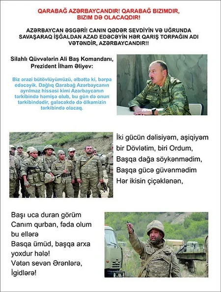Cəbhə bölgəsində təbliğat-təşviqat işləri əməliyyat şəraitinə uyğun həyata keçirilir