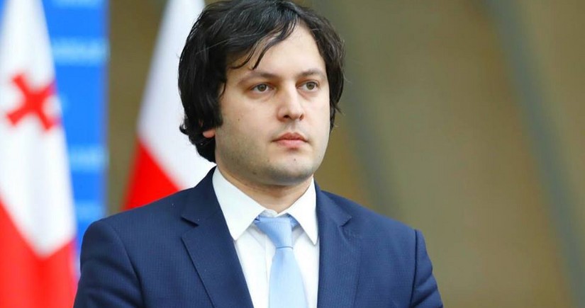 Кобахидзе примет участие в заседании межправкомиссии Грузия-Венгрия в Будапеште