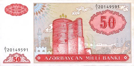 Azərbaycan manatının dövriyyəyə buraxılmasından 24 il keçir