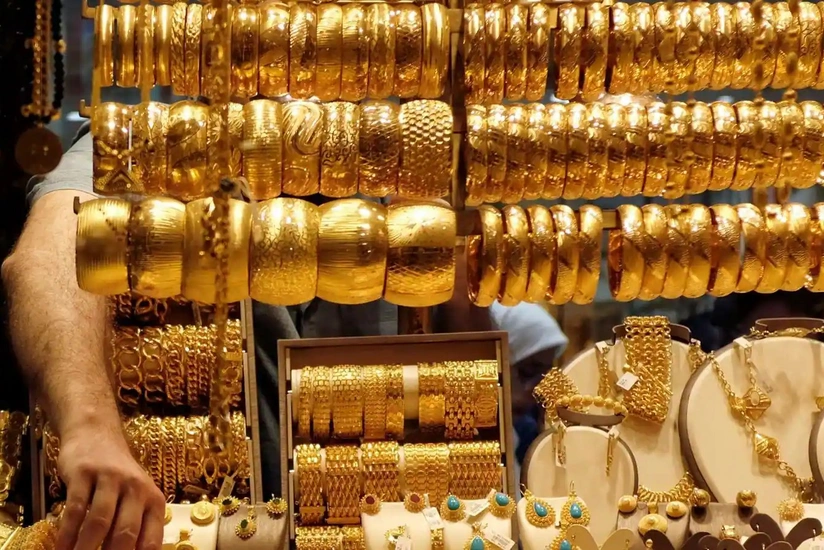 Gold prices rise slightly amid falling yield on US government bonds