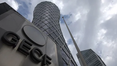 GECF: Share of gas in energy balance to reach 27% by 2050