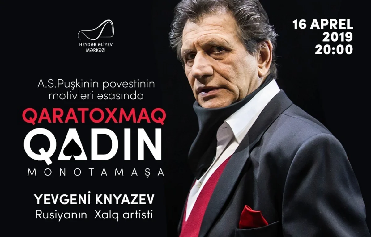 Rusiya xalq artistinin monotamaşası Heydər Əliyev Mərkəzində təqdim olunacaq