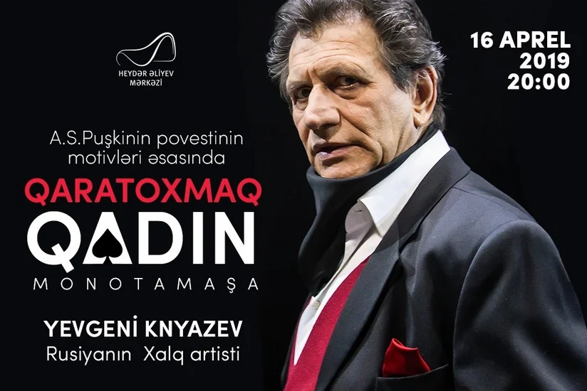 Rusiya xalq artistinin monotamaşası Heydər Əliyev Mərkəzində təqdim olunacaq