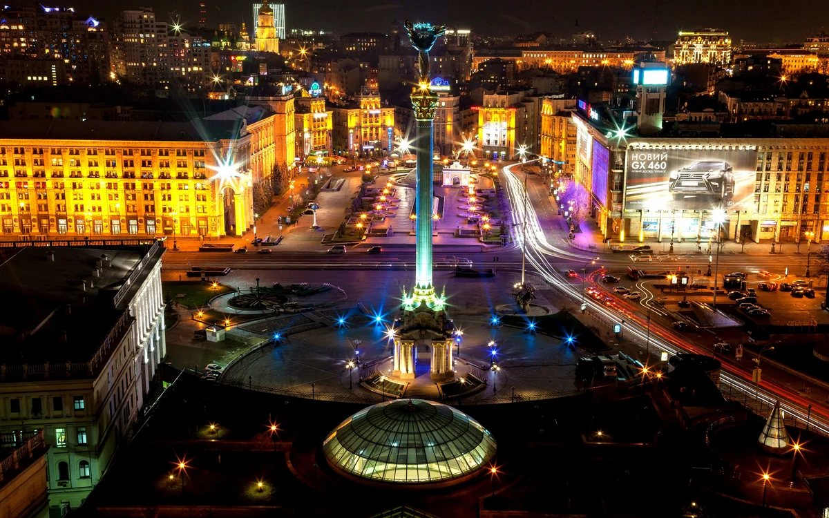 Украина прекращает торговые отношения с Россией