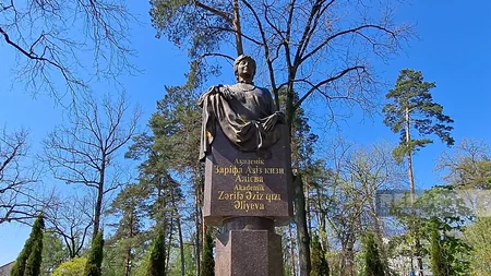 Ukraynanın İrpen şəhərində ölkədə ilk dəfə olaraq Azərbaycan mədəniyyəti günü keçirilib