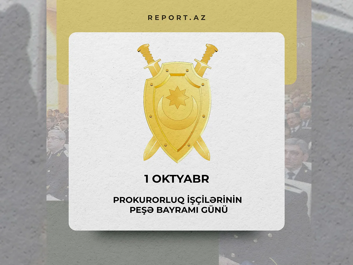 Prokurorluq orqanlarının yaranmasından 106 il ötür