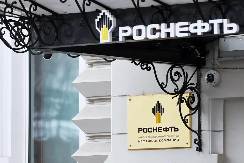 Rosneft signs 10-year oil supply agreement with India