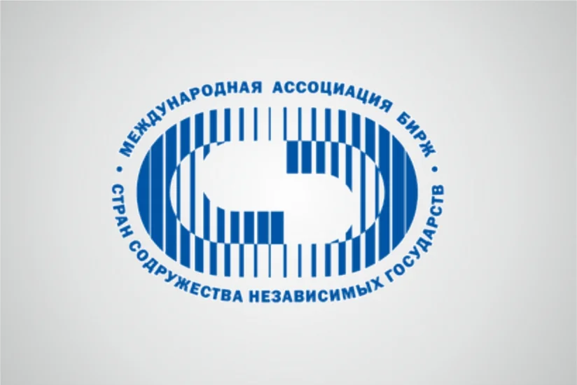 ​В Баку прошла встреча представителей информационных и маркетинговых служб бирж-членов Международной ассоциации бирж СНГ