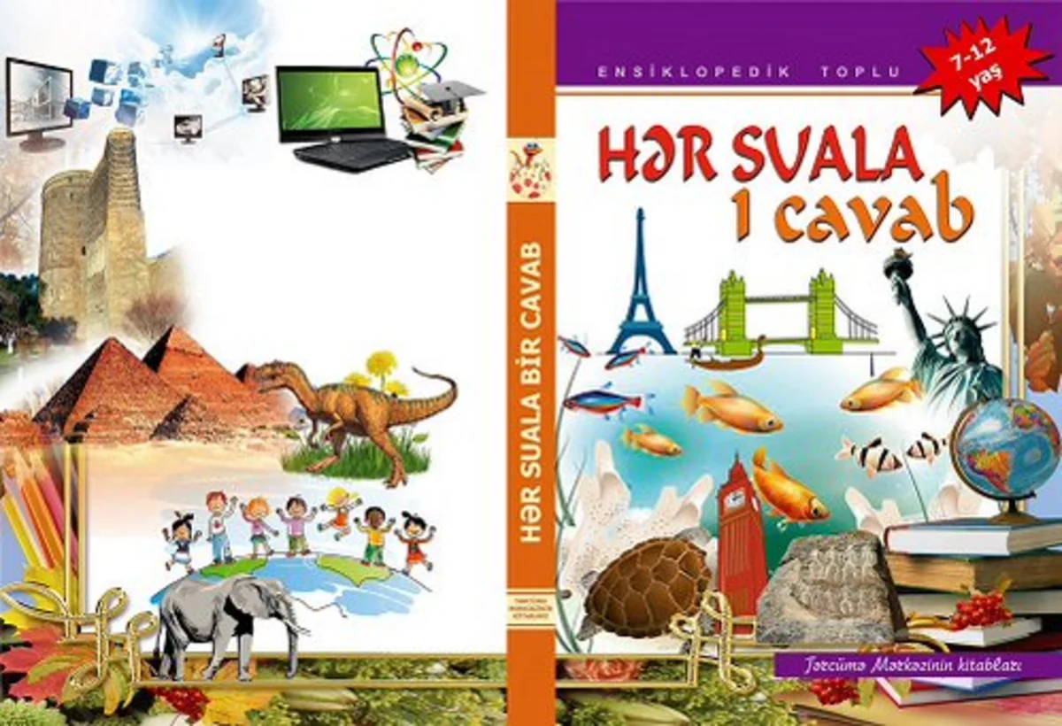 Translation Center under Cabinet of Ministers prepares encyclopedia for children