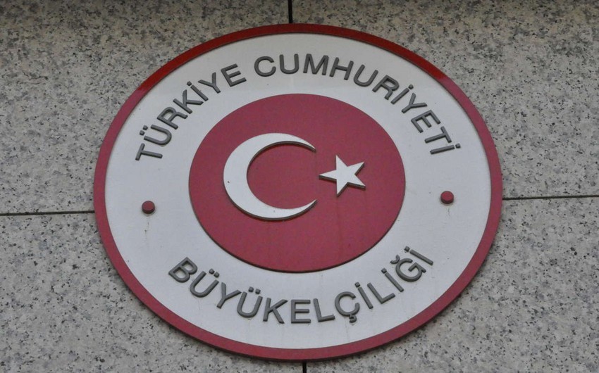 Türkiyə Səfirliyindən Azərbaycanla bağlı paylaşım: Birliyimiz gücümüzdür