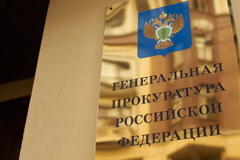 Заместитель Генпрокурора России заступился за азербайджанских предпринимателей