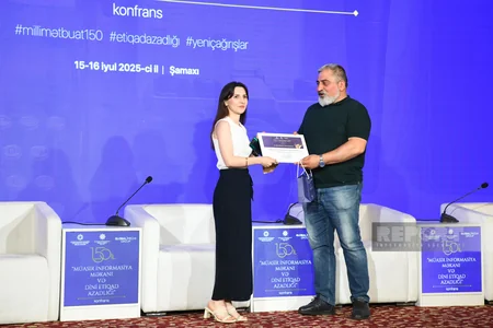 Завершился первый день конференции Современное информационное пространство и свобода вероисповедания