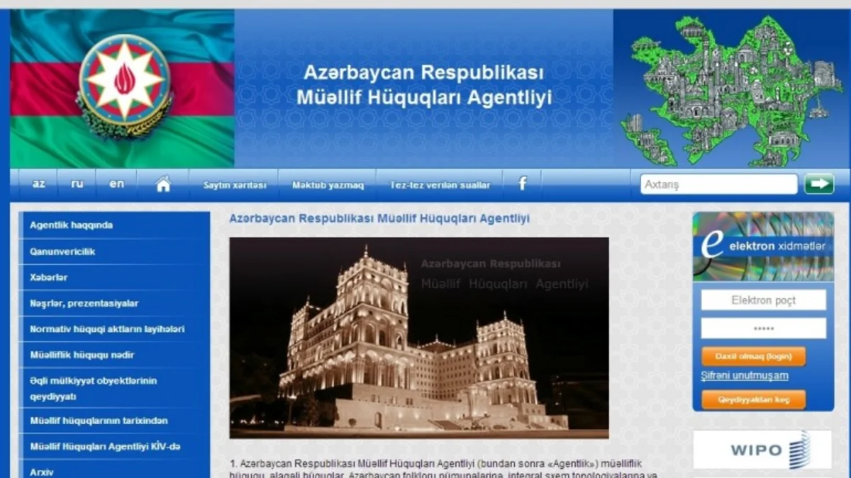 Bu il Azərbaycanda 375 əsər dövlət qeydiyyatından keçirilib