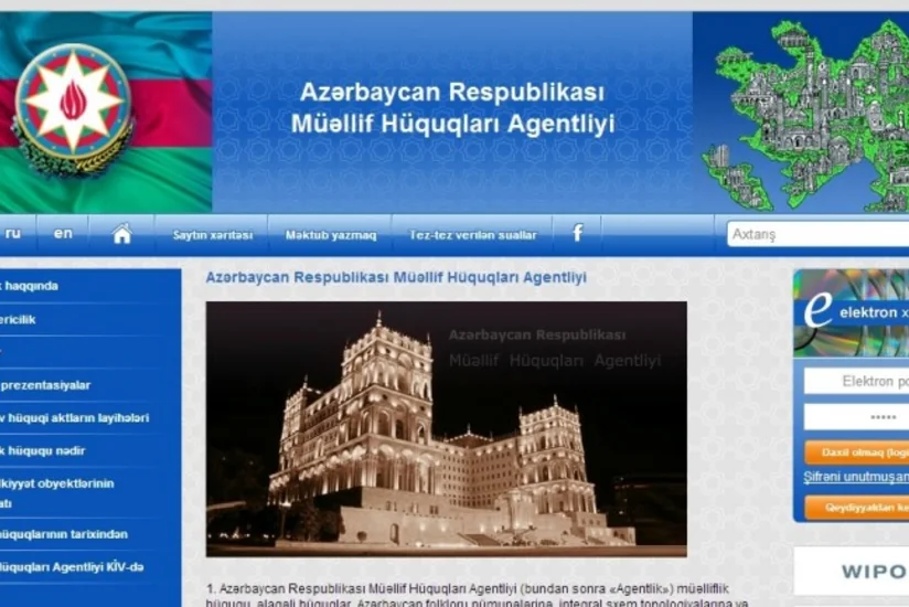 Bu il Azərbaycanda 375 əsər dövlət qeydiyyatından keçirilib