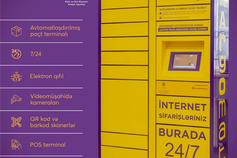 В Азербайджане началось производство и внедрение умных почтовых ящиков