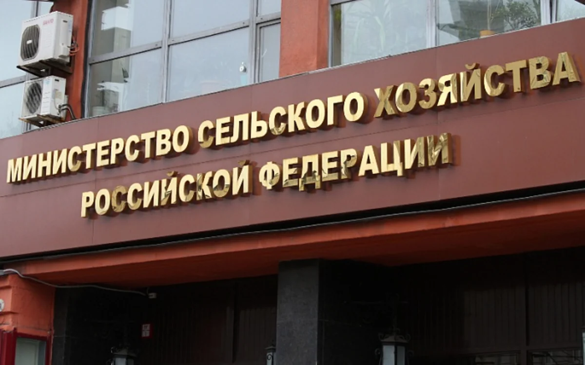 Минсельхоз России не планирует расширения списка санкционных товаров из Турции